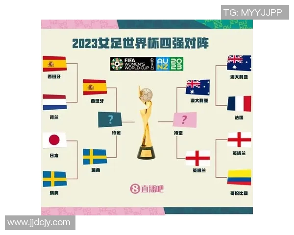 各国世界杯足球星数排名分析及历史成就对比